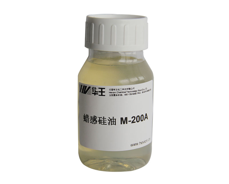 蜡感硅油乳液M-200A